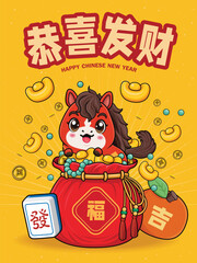 Naklejka premium Vintage Chinese new year poster design with horse character. Chinese wording means Wishing you prosperity and wealth, Auspicious, get rich, Prosperity.