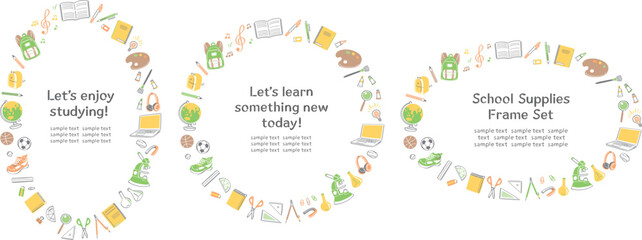 学校生活の文房具や学用品　イラストの丸フレームセット	黄色・緑色