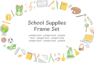 学校生活の文房具や学用品　イラストの丸フレーム　横長	黄色・緑色