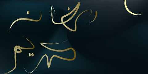 Ramadan Kareem Greeting Card gray. arabic calligraphy of ramadan kareem modern pattern art opacity elegant dots