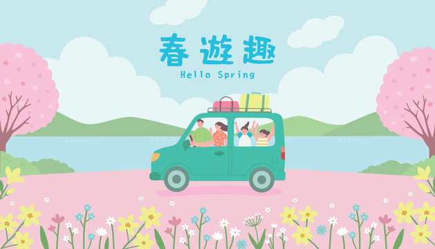 Spring family road trip vector illustration driving car near lake with cherry blossoms and flowers.