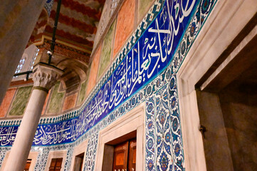 Interior view of a mosque in Istambul