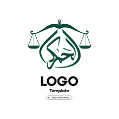 Modern Artistic Balance Scale with Arabic Calligraphy Symbol Illustration