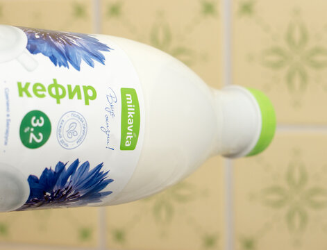 Milkavita kefir.