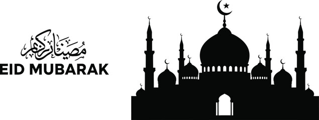 Ramadan kareem silhouette eid mubarak mosque illustration © Nacar