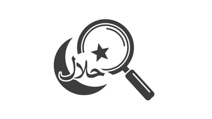 Arabic Halal Logo Design Symbol. © Lisdiyati