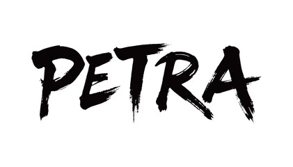 PETRA Handwriting  © 炳伟 梁