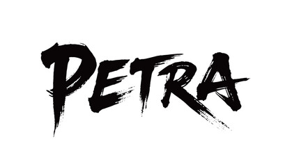 PETRA Handwriting  © 炳伟 梁