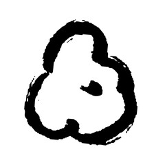 手描きの花の筆イラスト