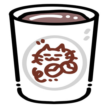Cute Coffee Cup, Kawaii Cafe Drink Illustration