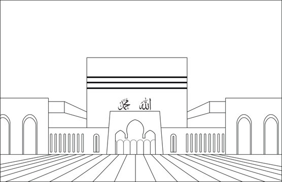 Baitul Mukarram Mosque, Dhaka, Bangladesh: Line Art Illustration of Islamic Architecture in a Minimal Black and White Landmark Drawing.