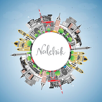 Nalchik Russia city skyline with color buildings, blue sky and copy space. Nalchik cityscape with landmarks. Travel and tourism concept with modern and historic architecture.