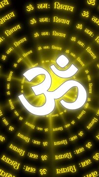 Om, Om namah shivay, Hinduism om symbol. Full HD. 4K