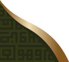 Islamic Ornamental Corner Border