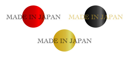 丸型日の丸と組み合わせた立体的なMADE IN JAPANロゴアイコン集