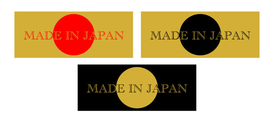 日の丸モチーフと組み合わせた高級感のあるMADE IN JAPANラベルデザイン