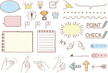 メモ帳矢印セリフ枠イラストセット