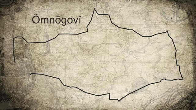 Omnogovi Province map drawn on a cartography background sheet of paper