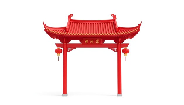 A traditional Chinese red gate with a pagoda-style roof and lanterns on a white background