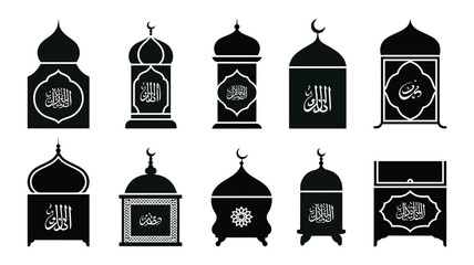 Elegant islamic charity icons with arabic calligraphy and crescent moons on white background © loveley0190