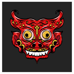 Barong mask from Indonesia illustration 