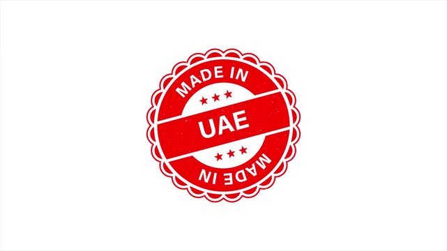 Animation of Made in United Arab Emirates Vintage Stamp Badges Collection, Made in United Arab Emirates Retro Badge & Stamp Logo Collection