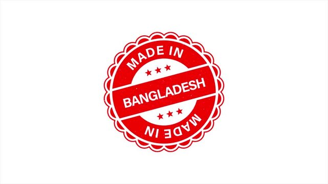 Animation of Made in BANGLADESH Vintage Stamp Badges Collection, Made in BANGLADESH Retro Badge & Stamp Logo Collection