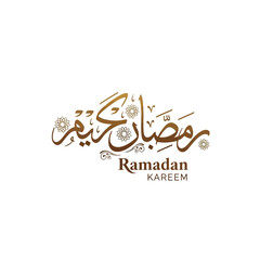 Ramadan Kareem Greeting Card with Arabic Calligraphy Design