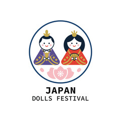 Traditional Japanese Hina Matsuri Doll Festival