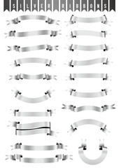 銀色のリボン色々