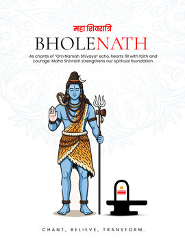 Maha Shivratri is the night when devotion becomes strength and silence becomes wisdom. It teaches us to surrender ego and awaken divine consciousness. By remembering Shiva.