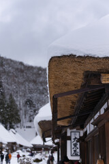 福島県南会津大内宿の冬景色