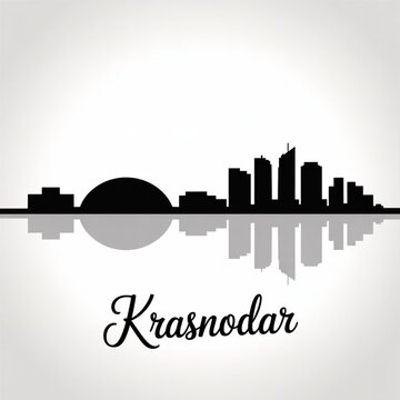 Krasnodar Skyline Silhouette &mdash; A Modern Russian Southern City on the Kuban River Vector Illustration