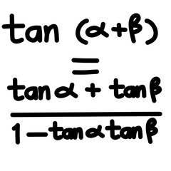 Blackboard Style Trigonometry Ratios Handwritten