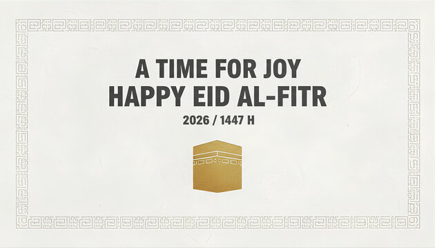 Happy Eid Al-Fitr Greeting Card With Golden Kaaba Icon