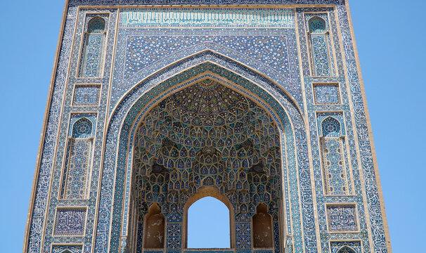 Detail of the Jameh Mosque of Yazd. The Grand Congregational Mosque in Yazd, Iran.