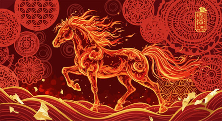 flat illustration Chinese Zodiac Horse Illustration with Traditional Red and Gold Ornament