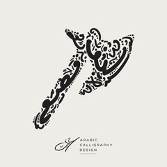 Arabic calligraphy hand-drawn design, axe shape, contains random freehand Arabic letters without specific meaning in English, vector illustration.