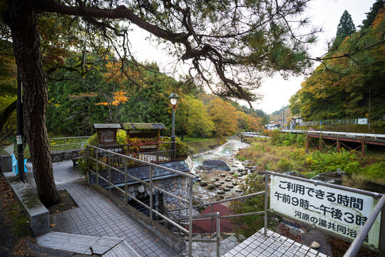 Gunma Japan countryside view in Fall