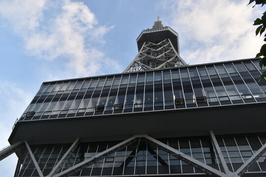 Nagoya Tv Tower