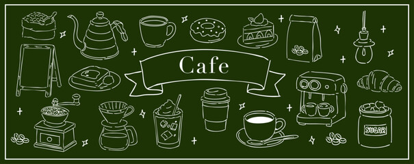 カフェ　コーヒー　スイーツ　コーヒーメーカー　手書き　線画