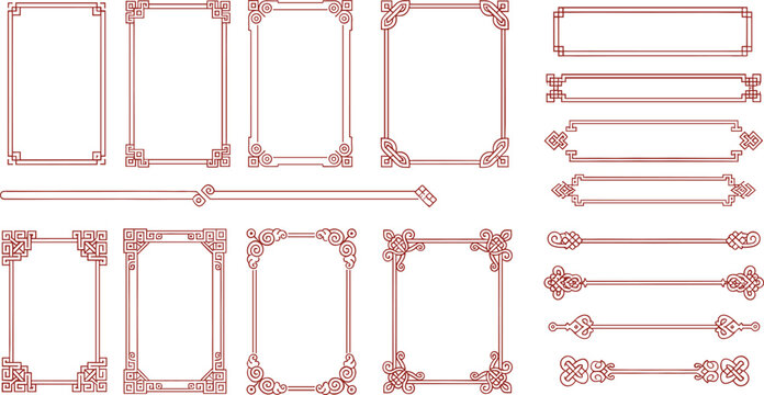 Traditional Asian style red line art frame set with eternal knots geometric fretwork and ornamental decorative border dividers
