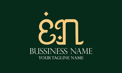 EN E en initial logo | initial based abstract modern minimal creative logo, vector template image. luxury logotype logo, real estate homie logo. typography logo. initials logo