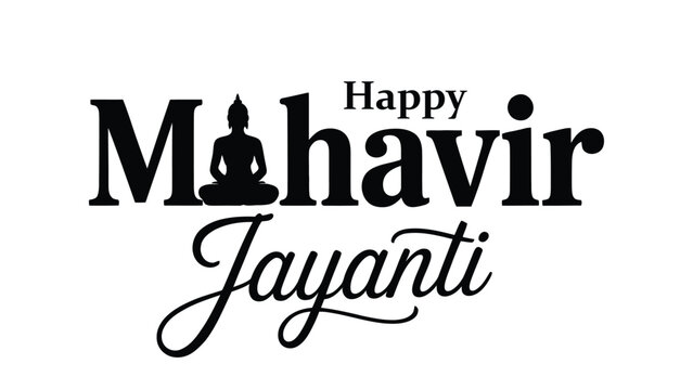 Happy Mahavir Jayanti elegant black typography with lord mahavir silhouette on white background celebrating jain religious festival peace devotion and spirituality