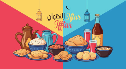 Traditional Iftar feast illustration featuring food, drinks, and cultural elements on a divided background with festive colors and lanterns