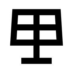 Outline solar panel icon for renewable energy and sustainable power.