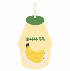 Banana Milk (바나나맛 우유)
