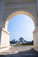  tourist attractions in the city park of taiwan, Asia business concept image, panoramic modern cityscape building in taiwan.
