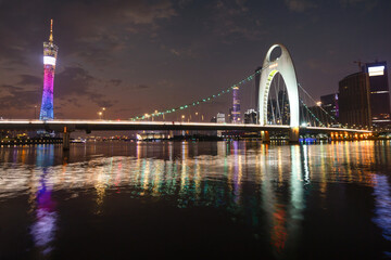 Obraz premium The center of Guangzhou City,China at night