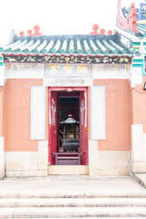 香港　塔門島の海と町並み